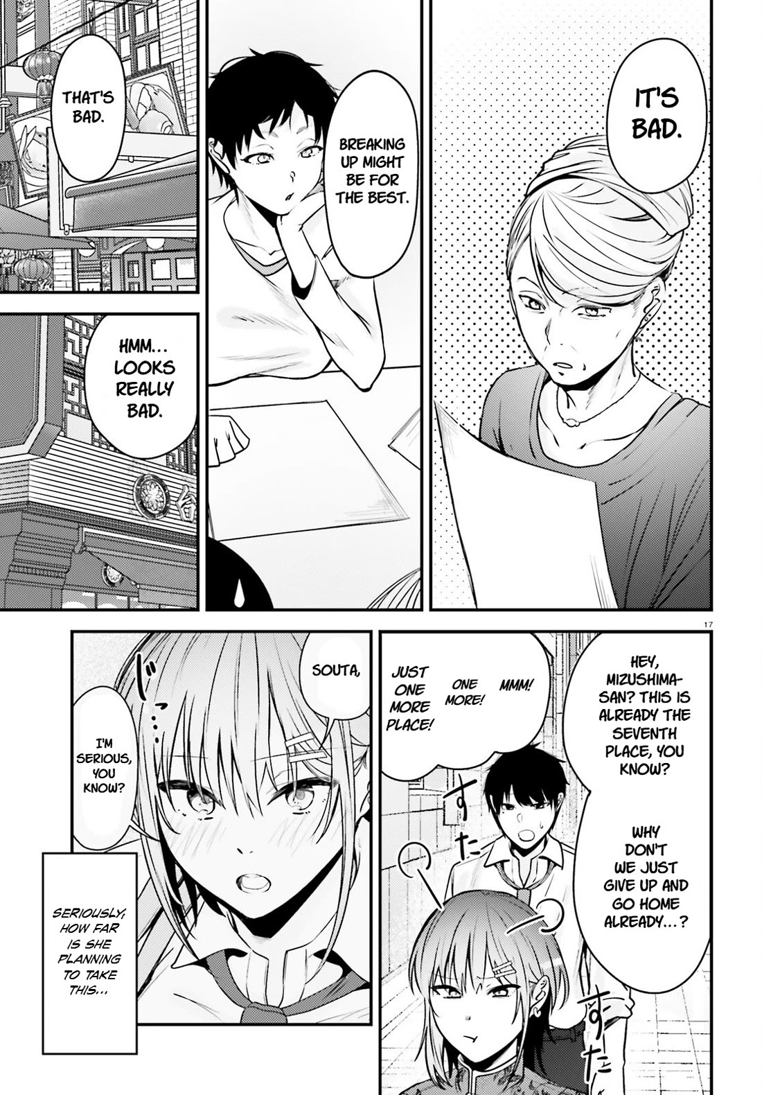 The Handsome Girl Who Stole My Girlfriend Seems to Be After Me Now chapter 7 page 18