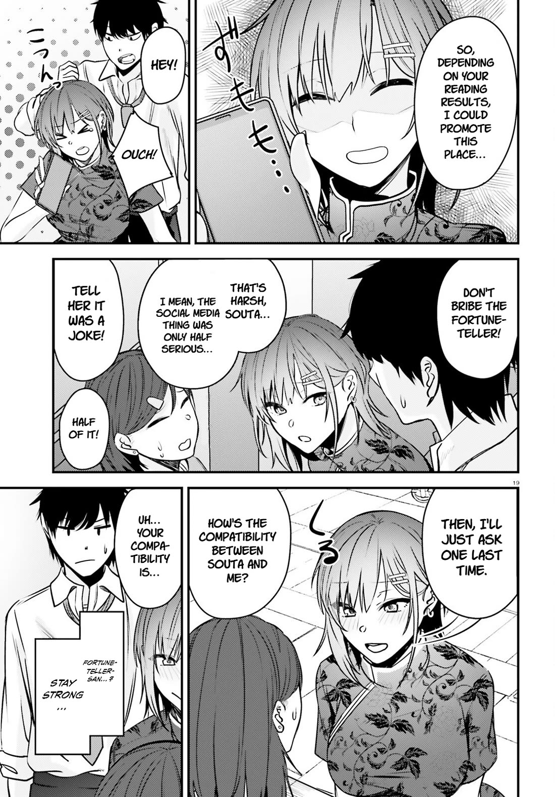 The Handsome Girl Who Stole My Girlfriend Seems to Be After Me Now chapter 7 page 20