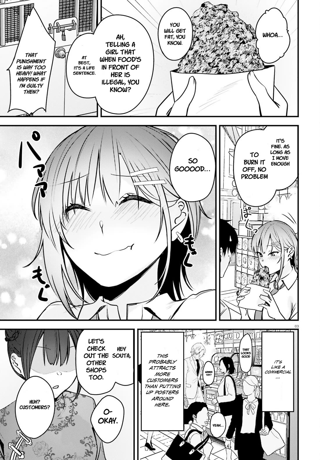 The Handsome Girl Who Stole My Girlfriend Seems to Be After Me Now chapter 7 page 4