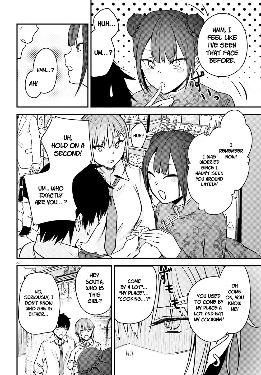 The Handsome Girl Who Stole My Girlfriend Seems to Be After Me Now chapter 7 page 5