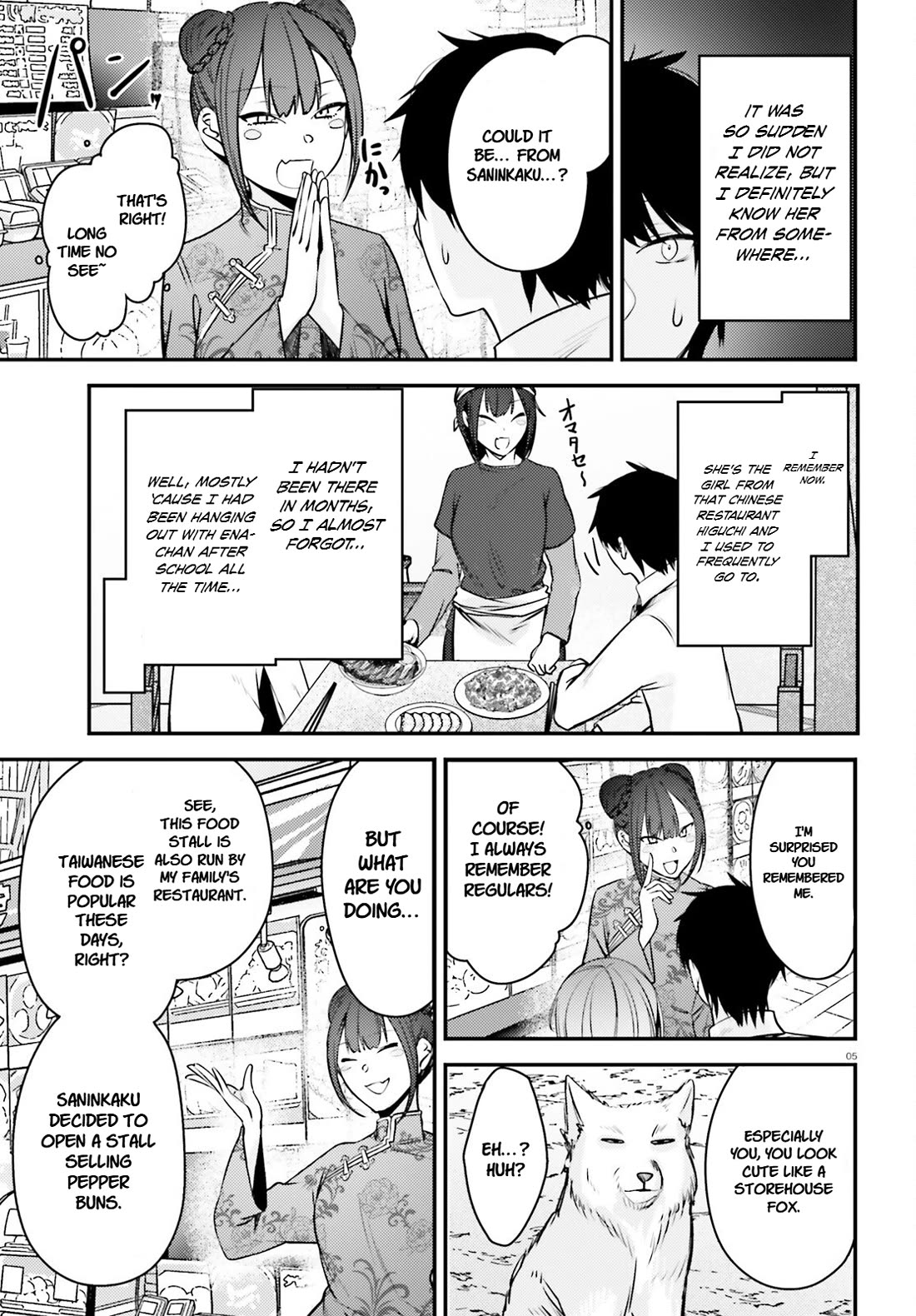 The Handsome Girl Who Stole My Girlfriend Seems to Be After Me Now chapter 7 page 6