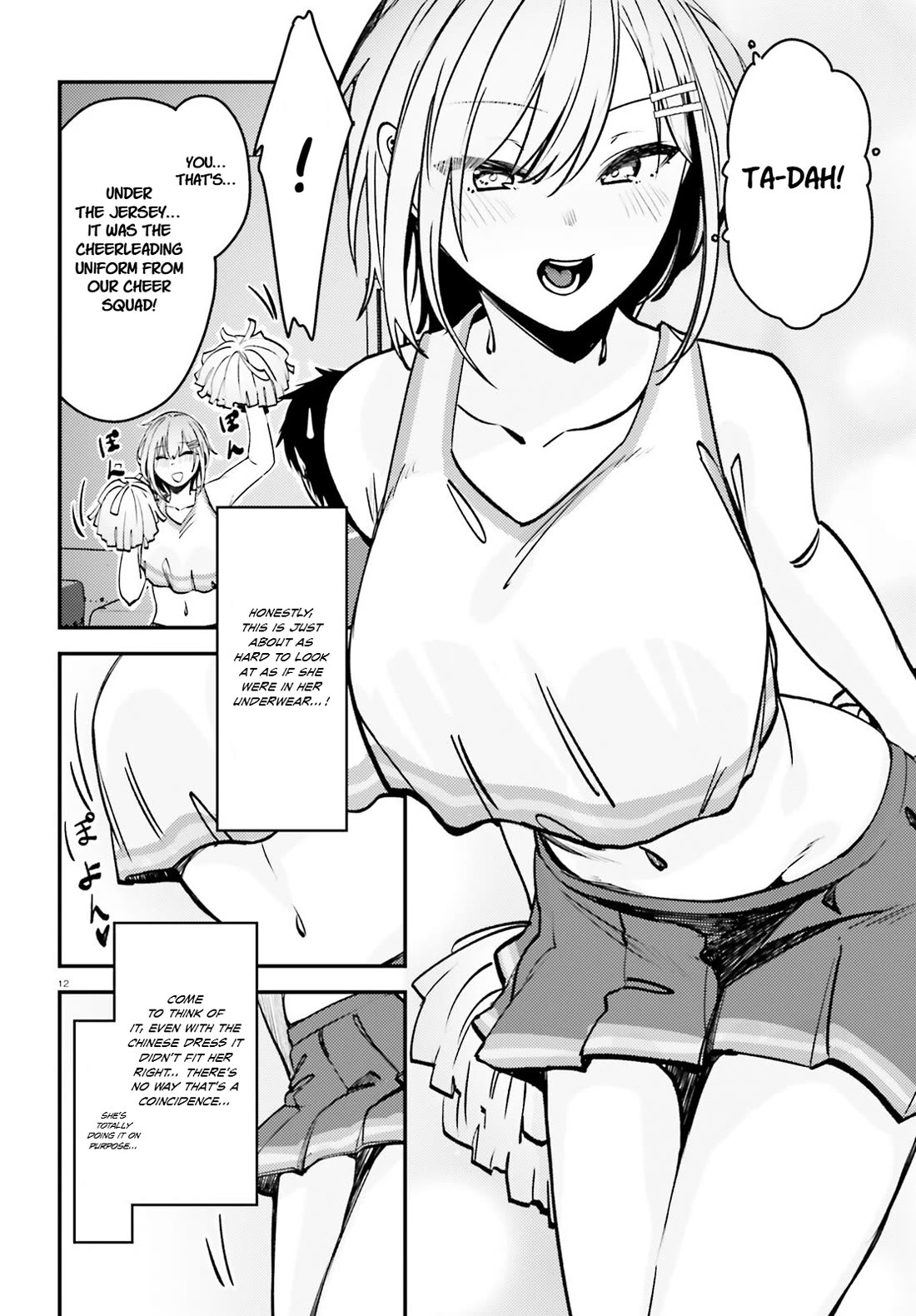 The Handsome Girl Who Stole My Girlfriend Seems to Be After Me Now chapter 8 page 13