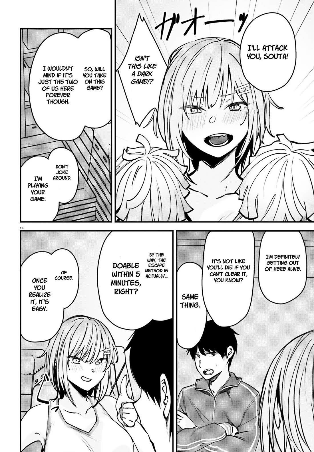 The Handsome Girl Who Stole My Girlfriend Seems to Be After Me Now chapter 8 page 15