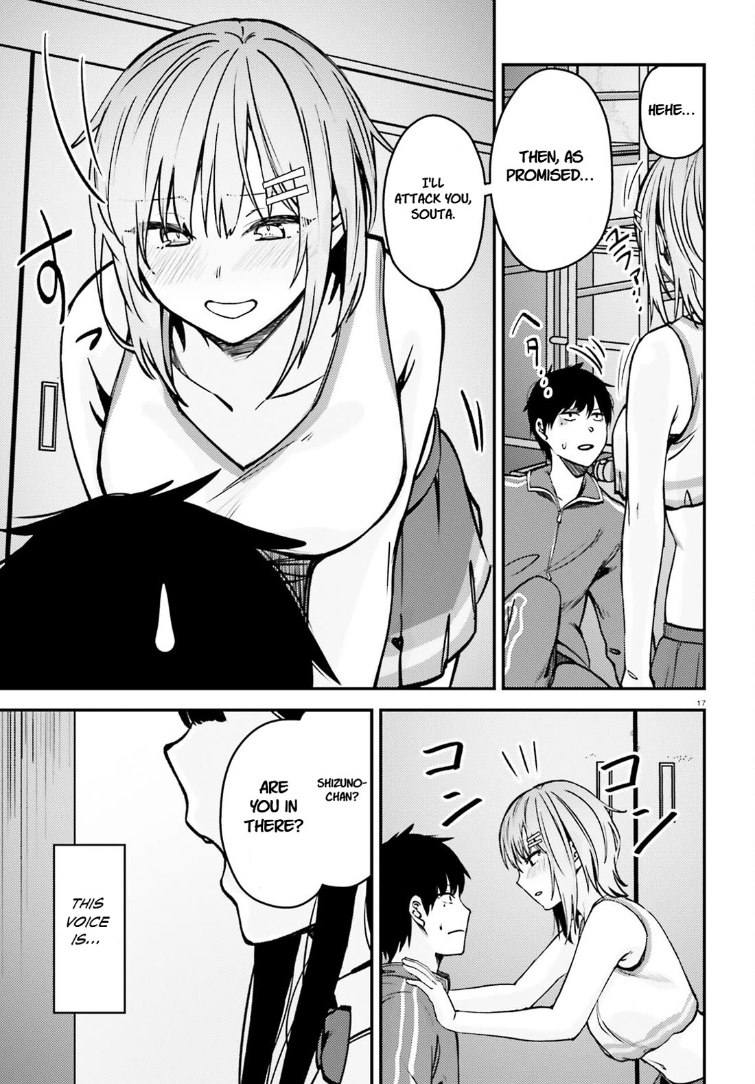 The Handsome Girl Who Stole My Girlfriend Seems to Be After Me Now chapter 8 page 18