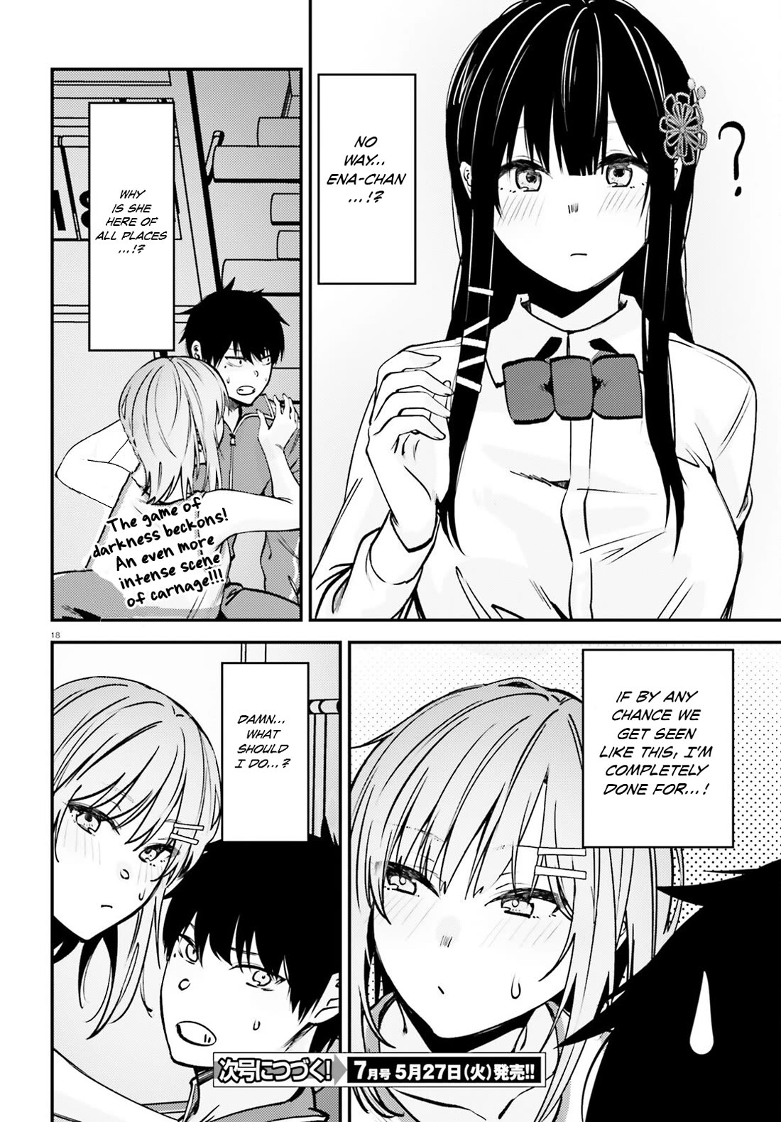 The Handsome Girl Who Stole My Girlfriend Seems to Be After Me Now chapter 8 page 19