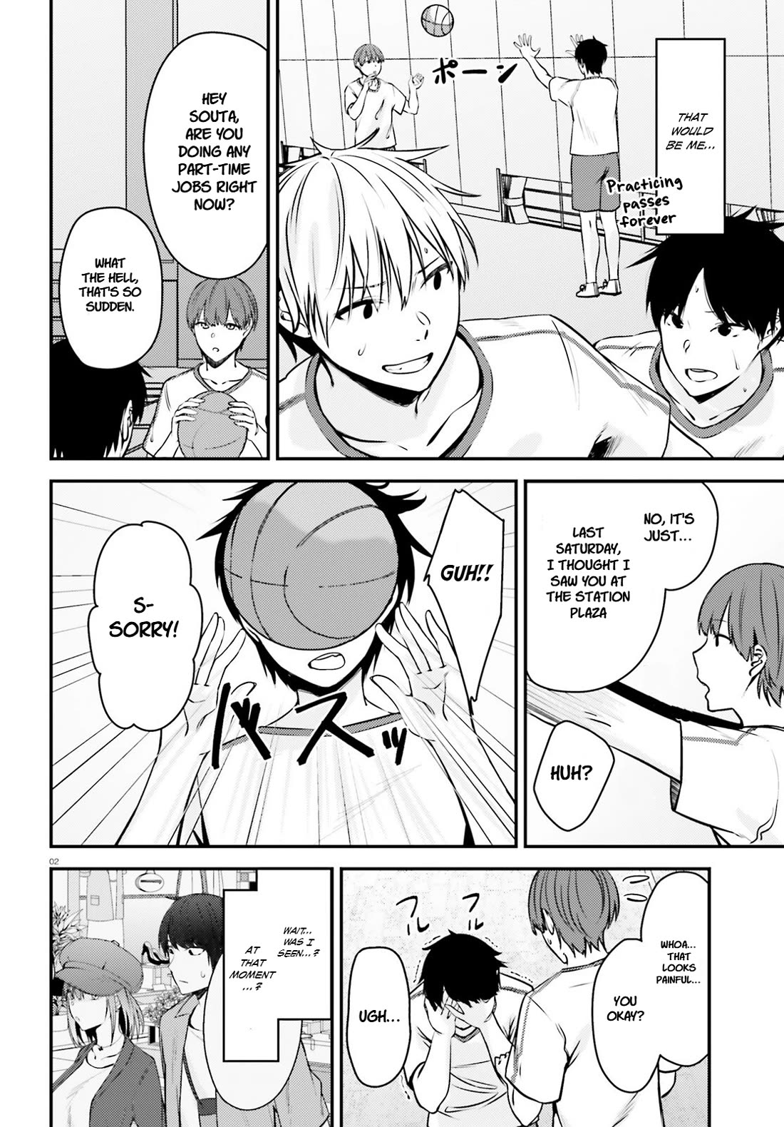 The Handsome Girl Who Stole My Girlfriend Seems to Be After Me Now chapter 8 page 3