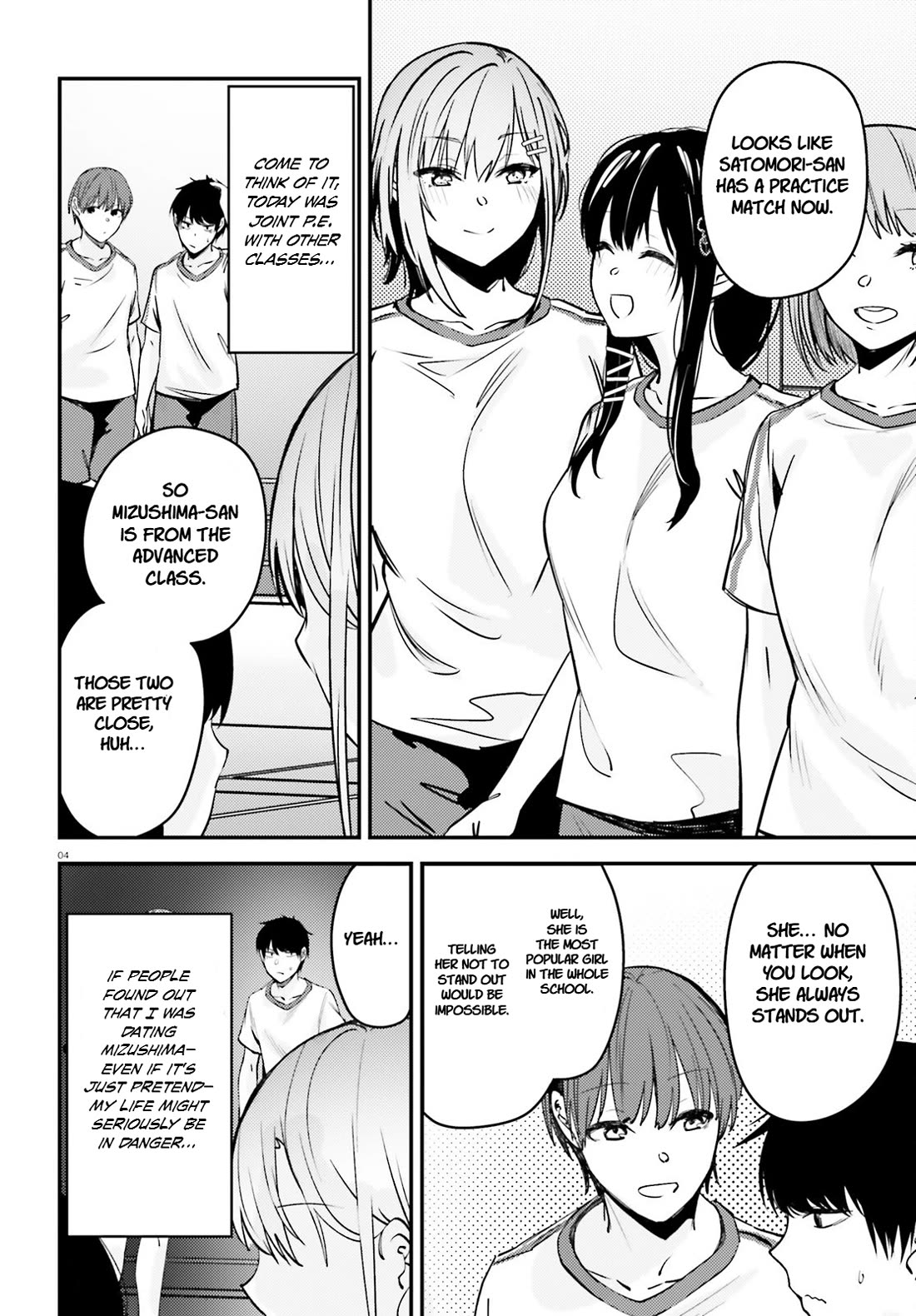 The Handsome Girl Who Stole My Girlfriend Seems to Be After Me Now chapter 8 page 5