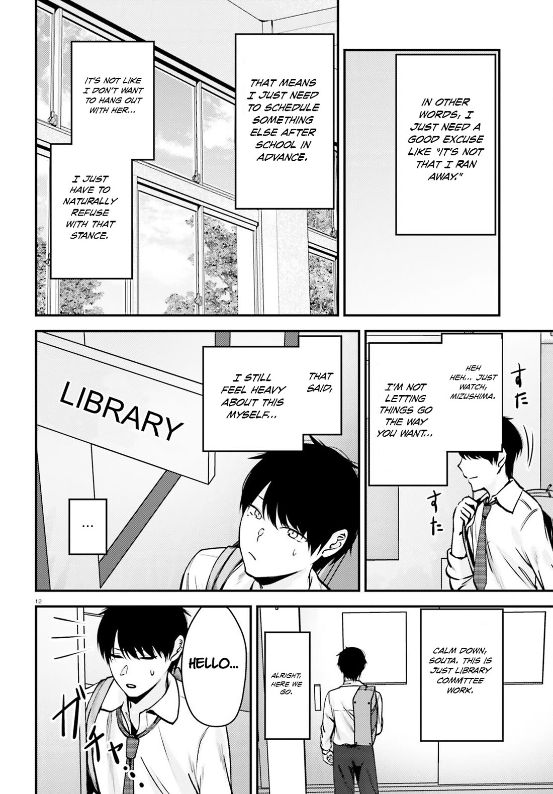 The Handsome Girl Who Stole My Girlfriend Seems to Be After Me Now chapter 9 page 11