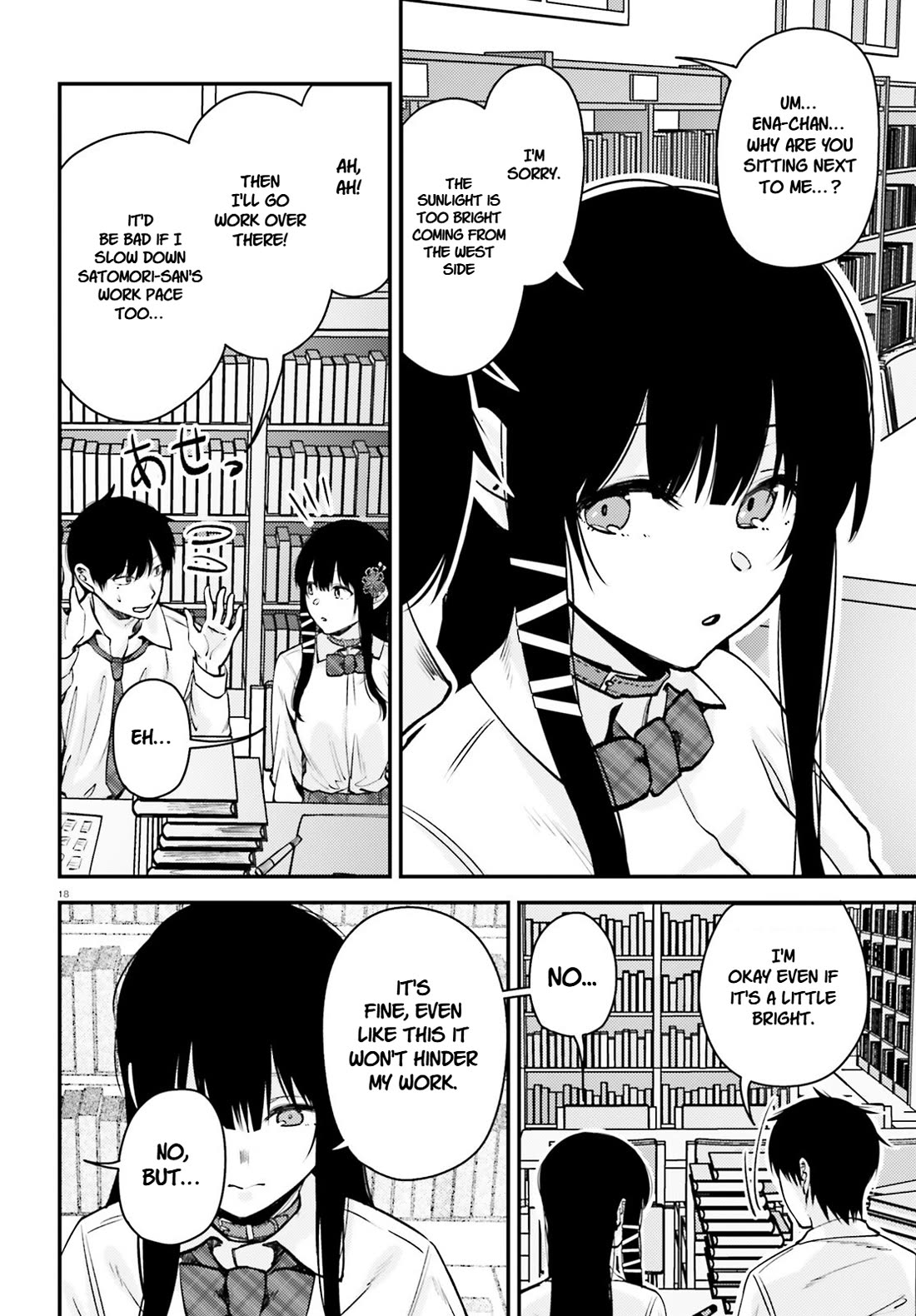 The Handsome Girl Who Stole My Girlfriend Seems to Be After Me Now chapter 9 page 17