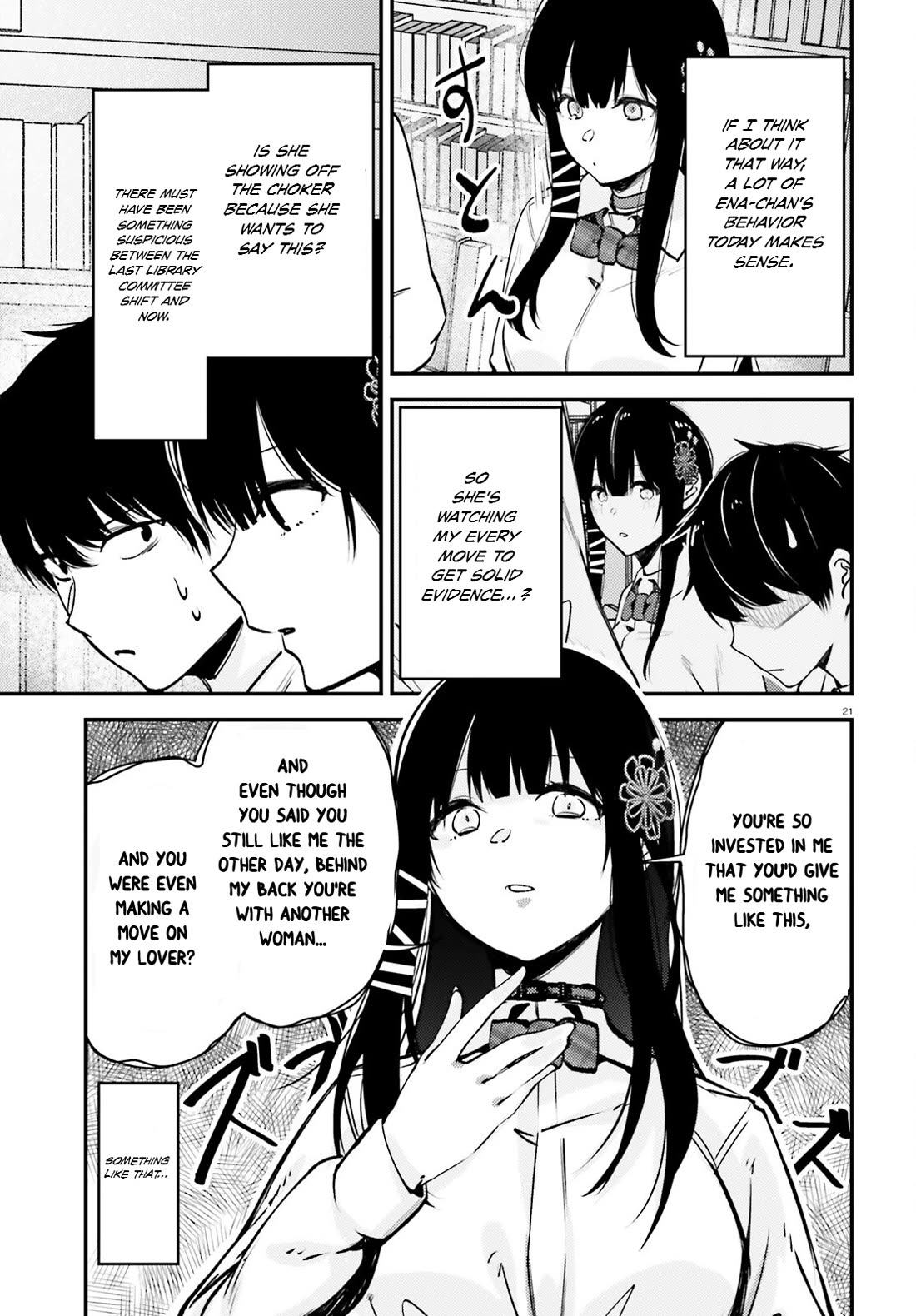 The Handsome Girl Who Stole My Girlfriend Seems to Be After Me Now chapter 9 page 20