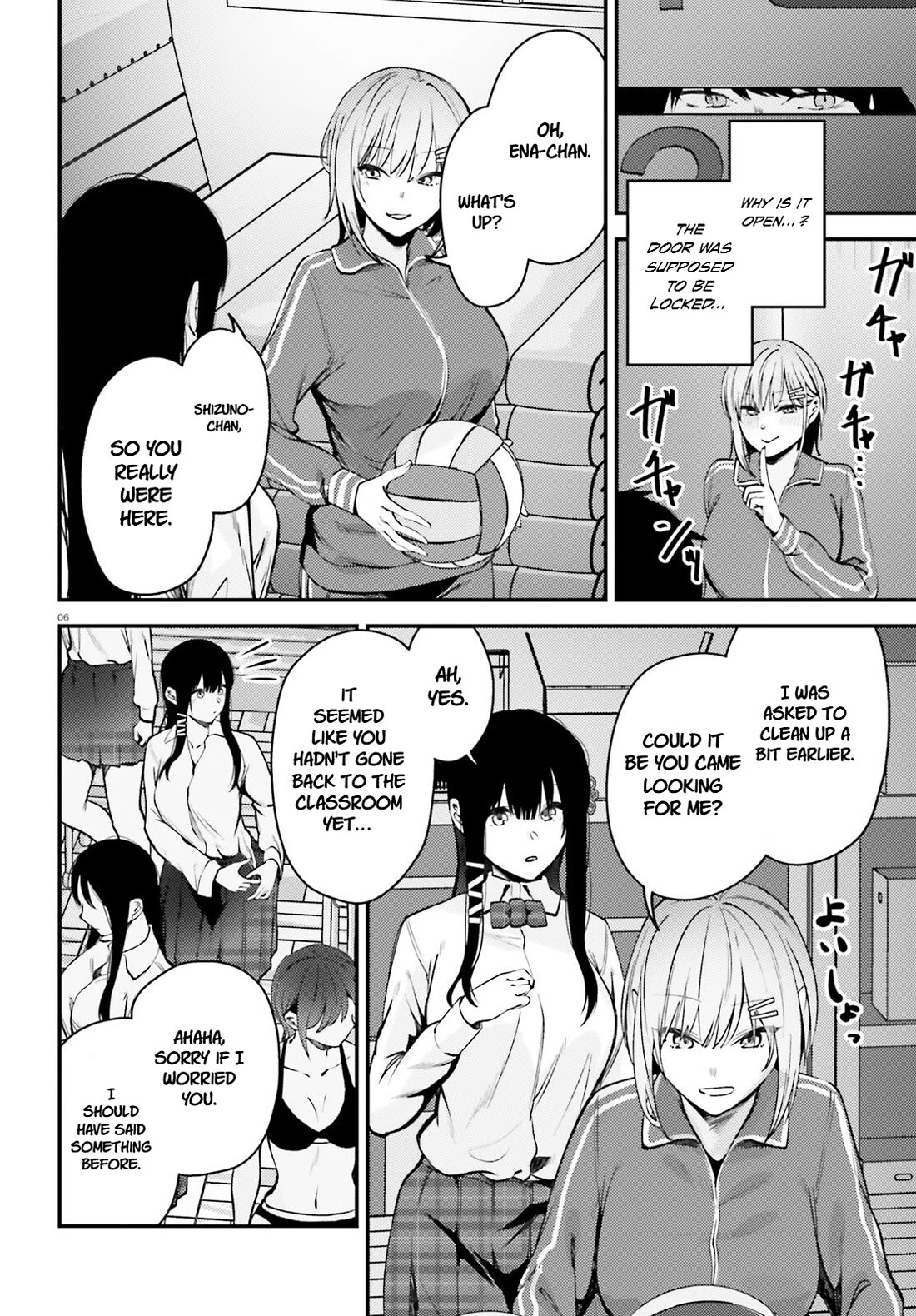 The Handsome Girl Who Stole My Girlfriend Seems to Be After Me Now chapter 9 page 5