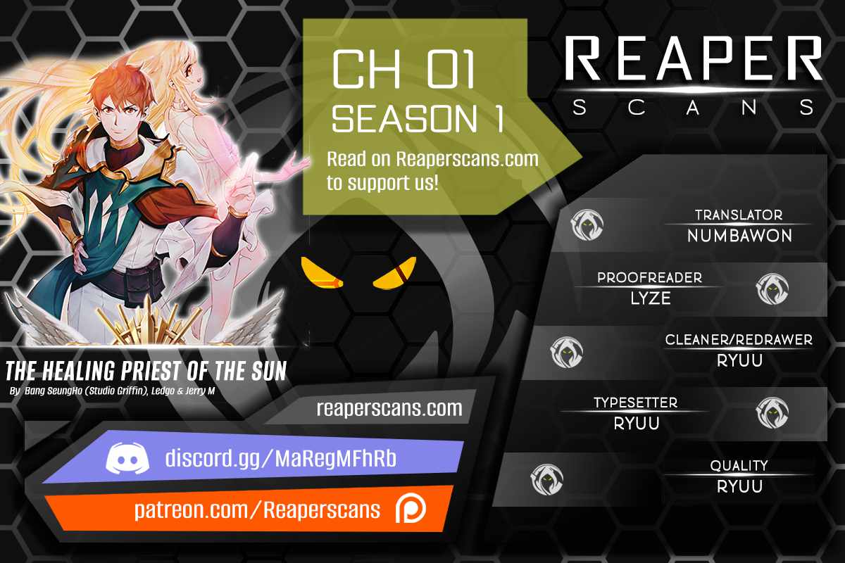 The Healing Priest of the Sun chapter 1 page 1