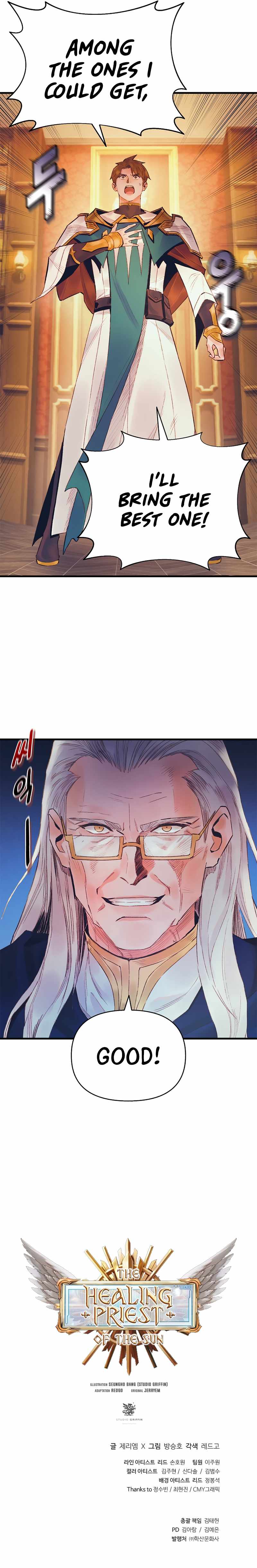 The Healing Priest of the Sun chapter 39 page 11