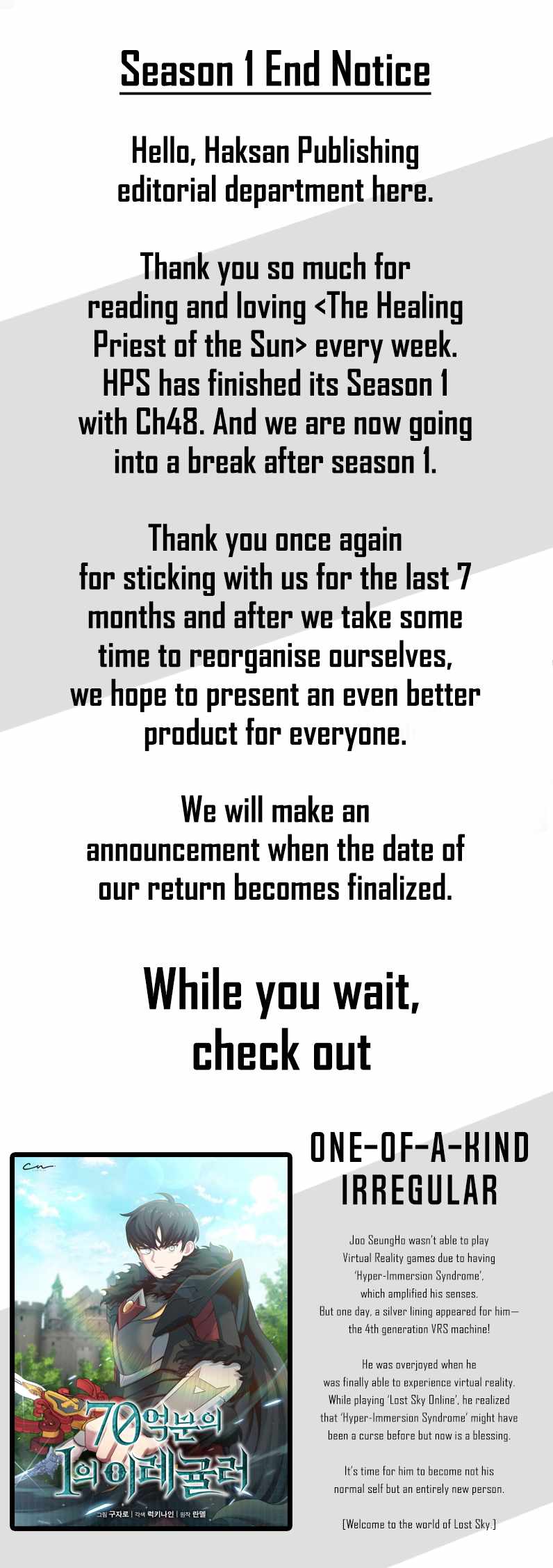 The Healing Priest of the Sun chapter 48 page 19