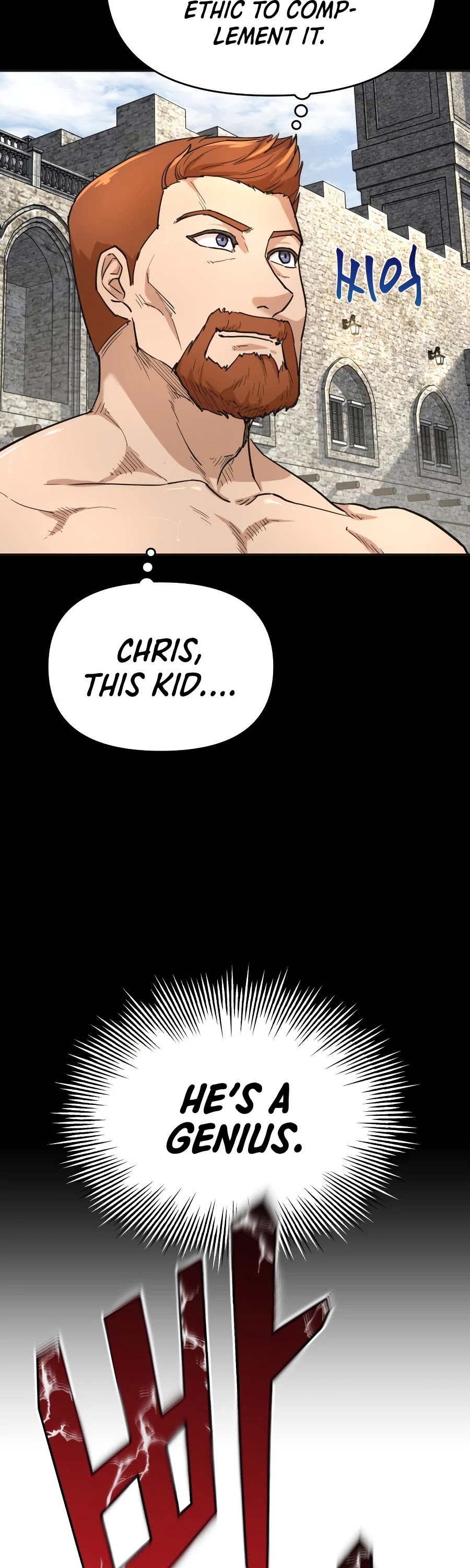 The Heavenly Demon Can’t Live a Normal Life chapter 10 page 10