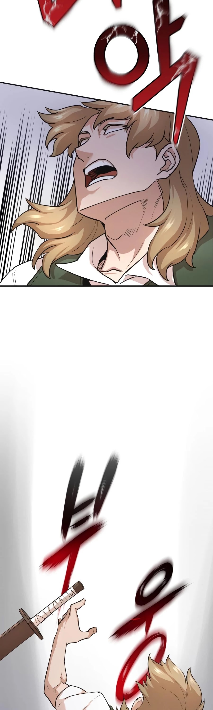 The Heavenly Demon Can’t Live a Normal Life chapter 10 page 11