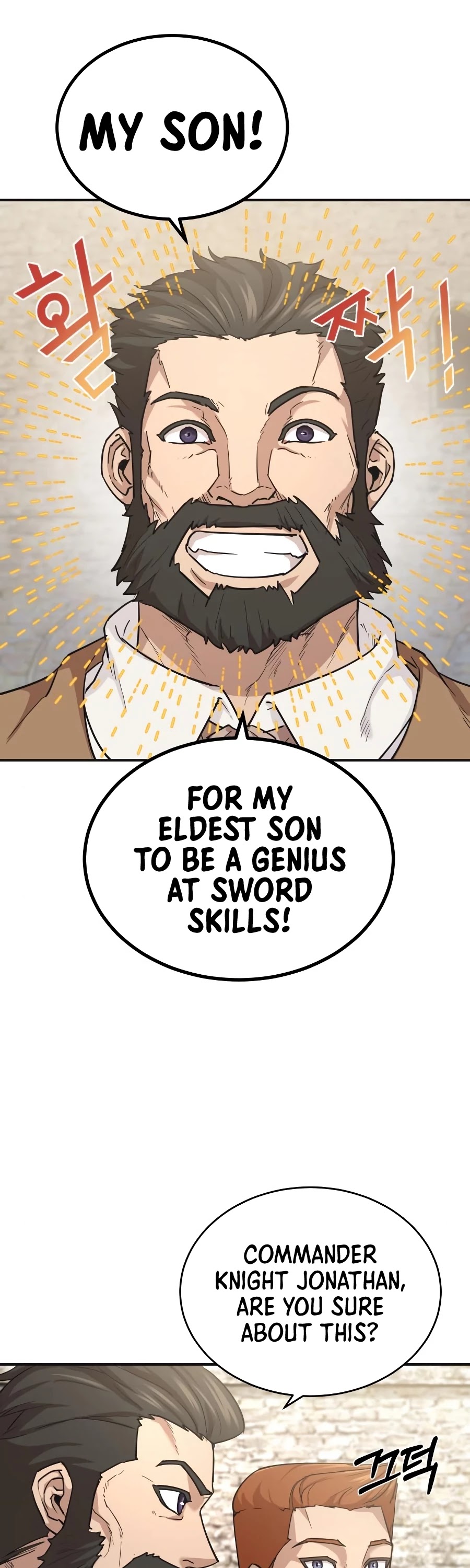 The Heavenly Demon Can’t Live a Normal Life chapter 10 page 26