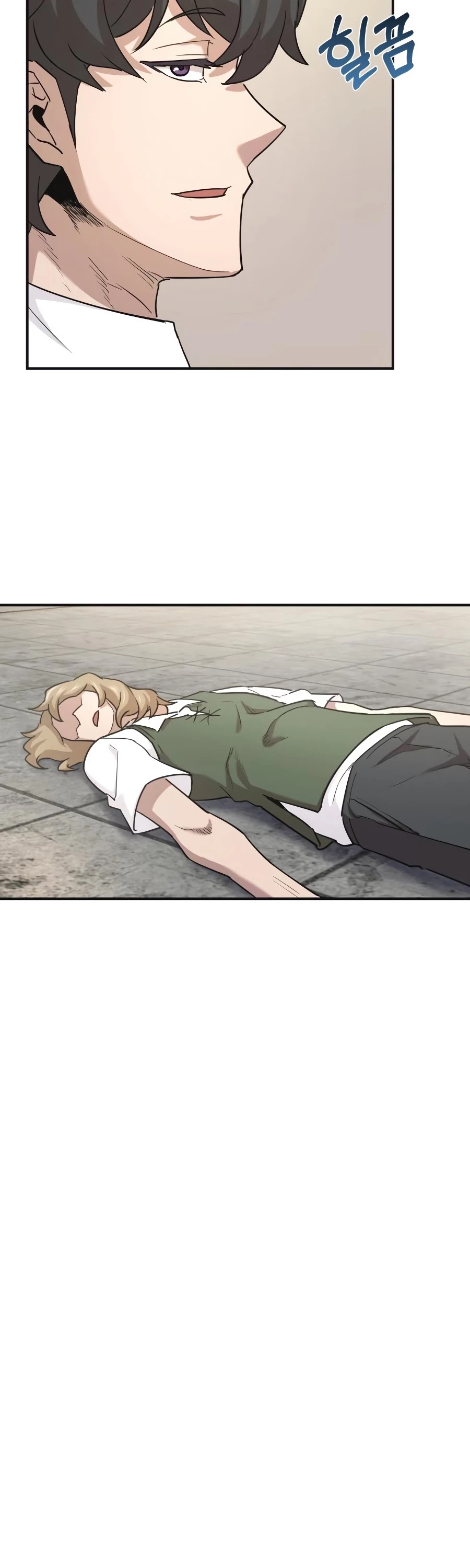 The Heavenly Demon Can’t Live a Normal Life chapter 10 page 36