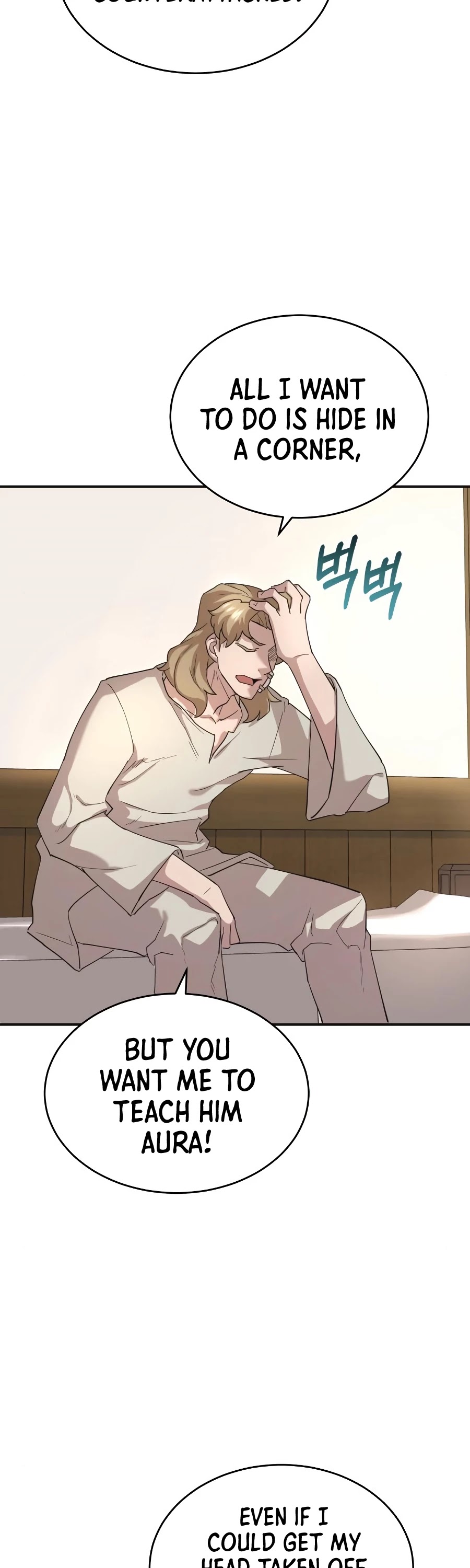 The Heavenly Demon Can’t Live a Normal Life chapter 10 page 39