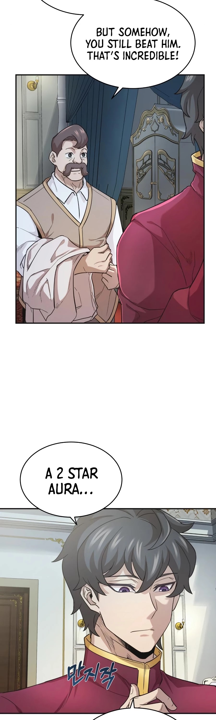 The Heavenly Demon Can’t Live a Normal Life chapter 10 page 46