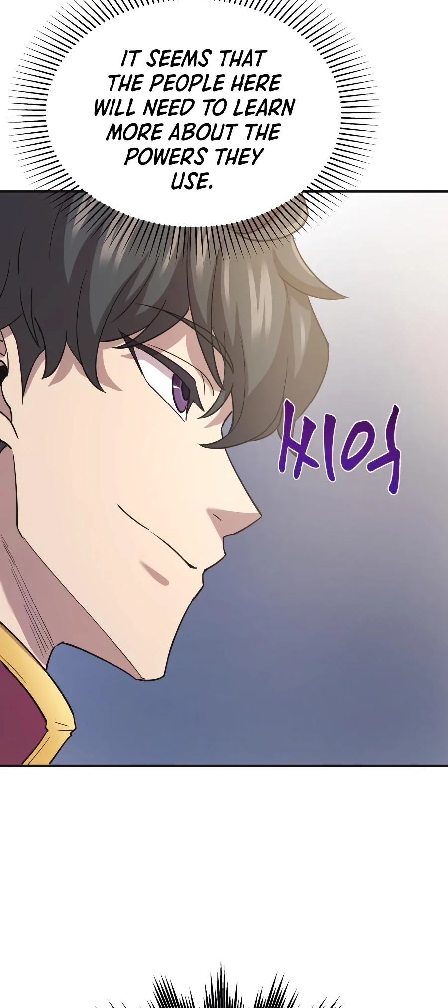 The Heavenly Demon Can’t Live a Normal Life chapter 10 page 52