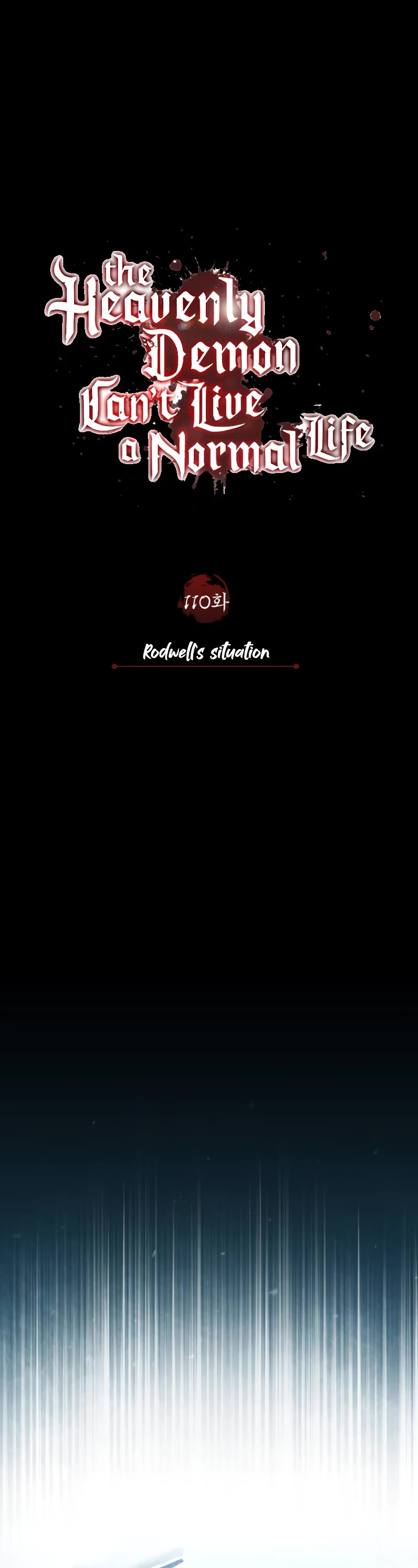 The Heavenly Demon Can’t Live a Normal Life chapter 110 page 17