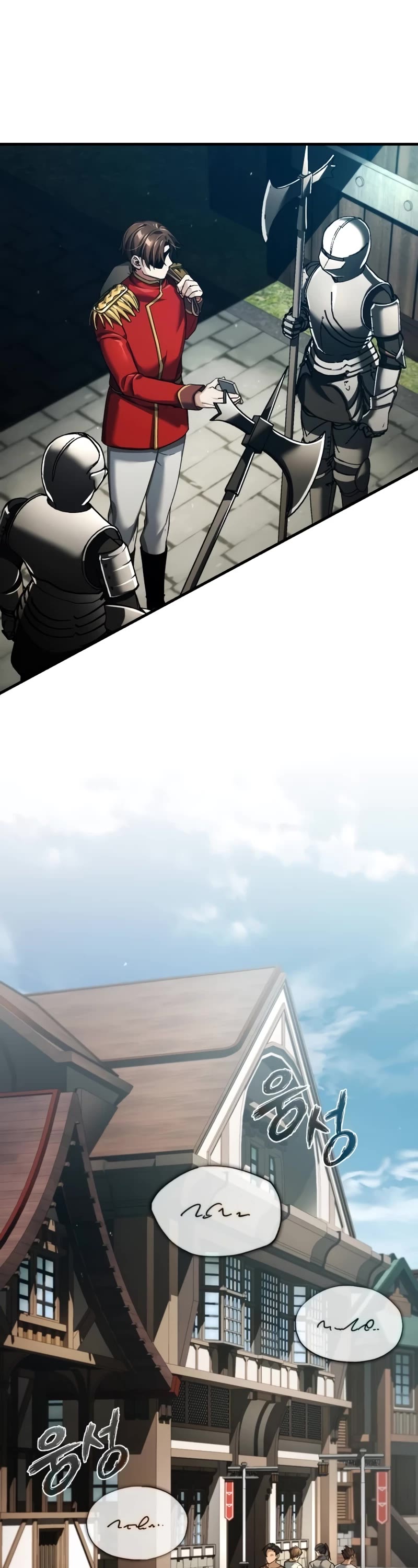 The Heavenly Demon Can’t Live a Normal Life chapter 110 page 19