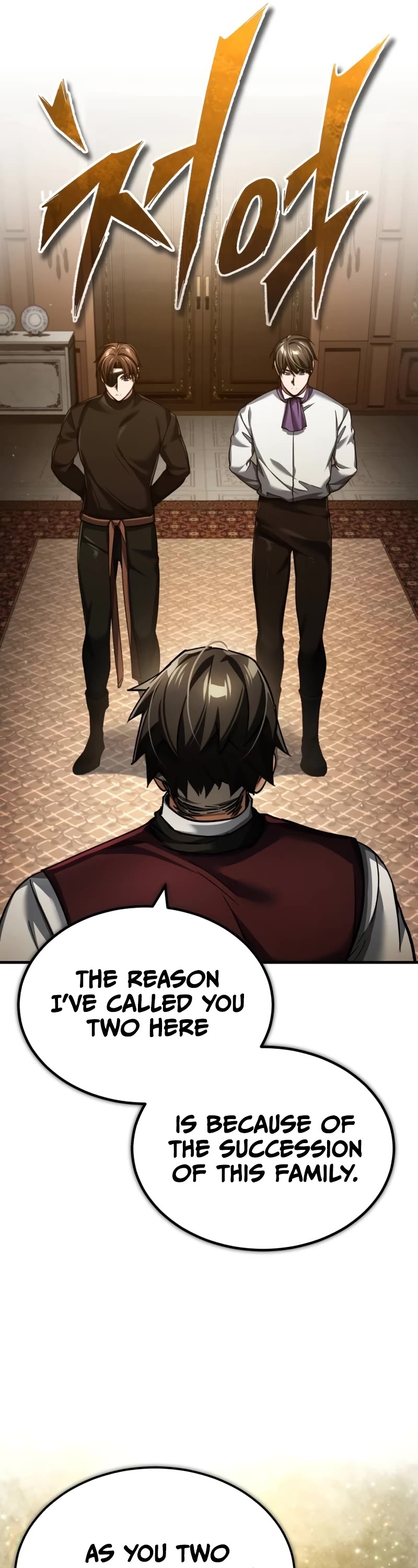 The Heavenly Demon Can’t Live a Normal Life chapter 110 page 27