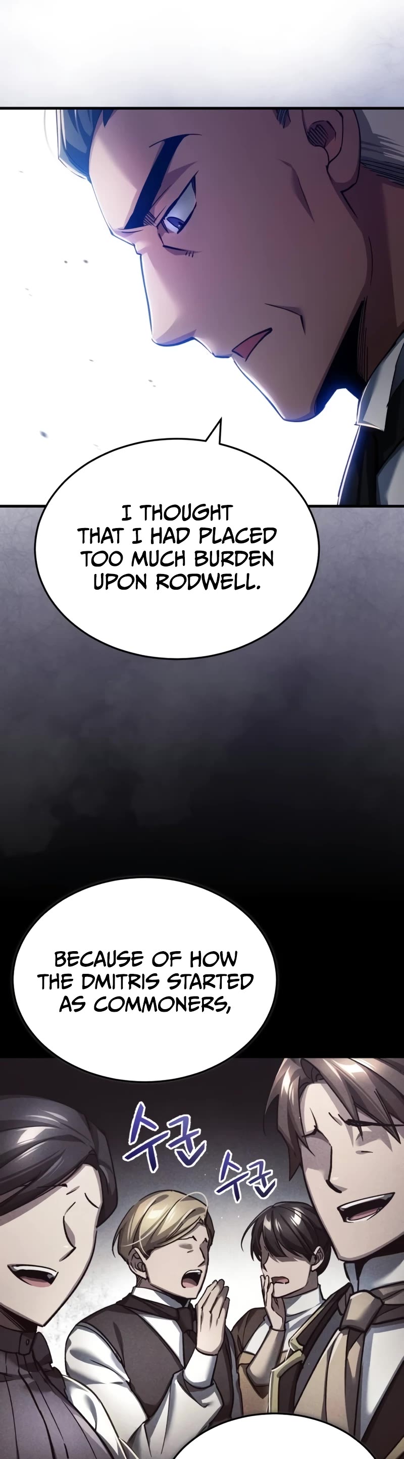 The Heavenly Demon Can’t Live a Normal Life chapter 110 page 35