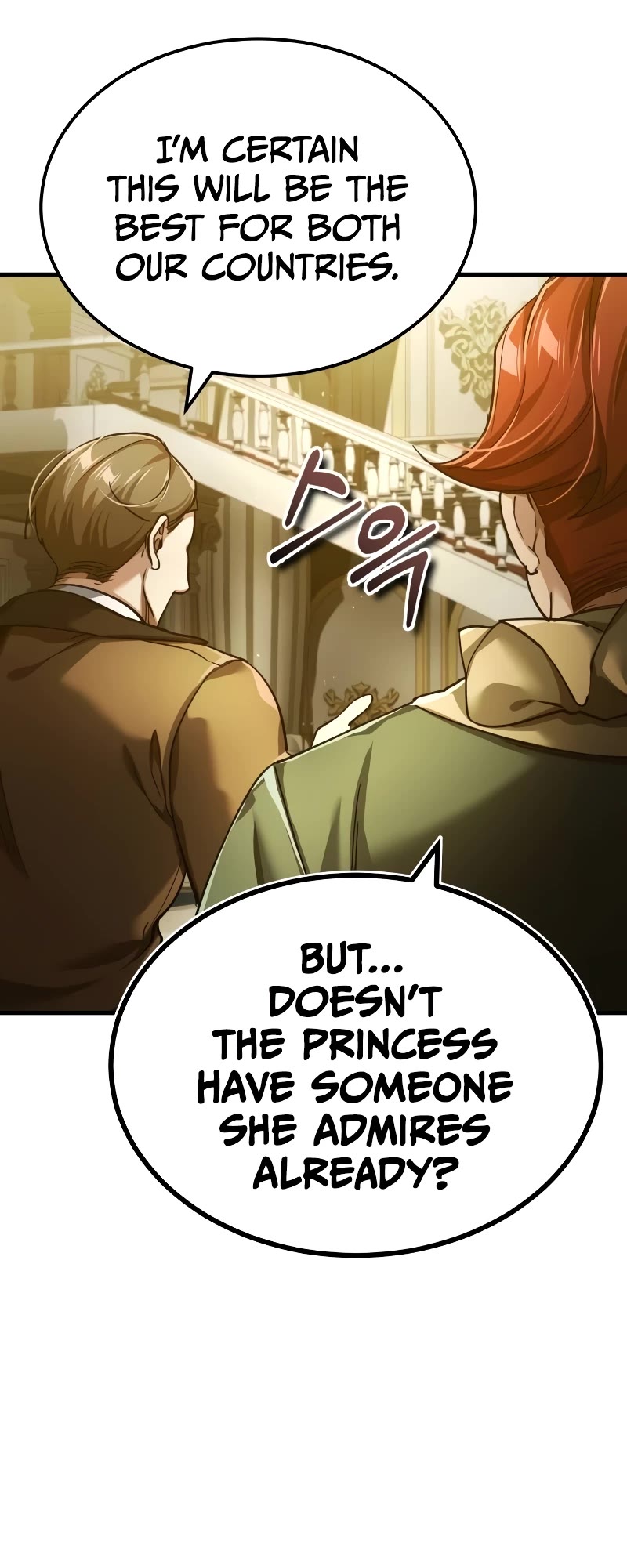 The Heavenly Demon Can’t Live a Normal Life chapter 111 page 25