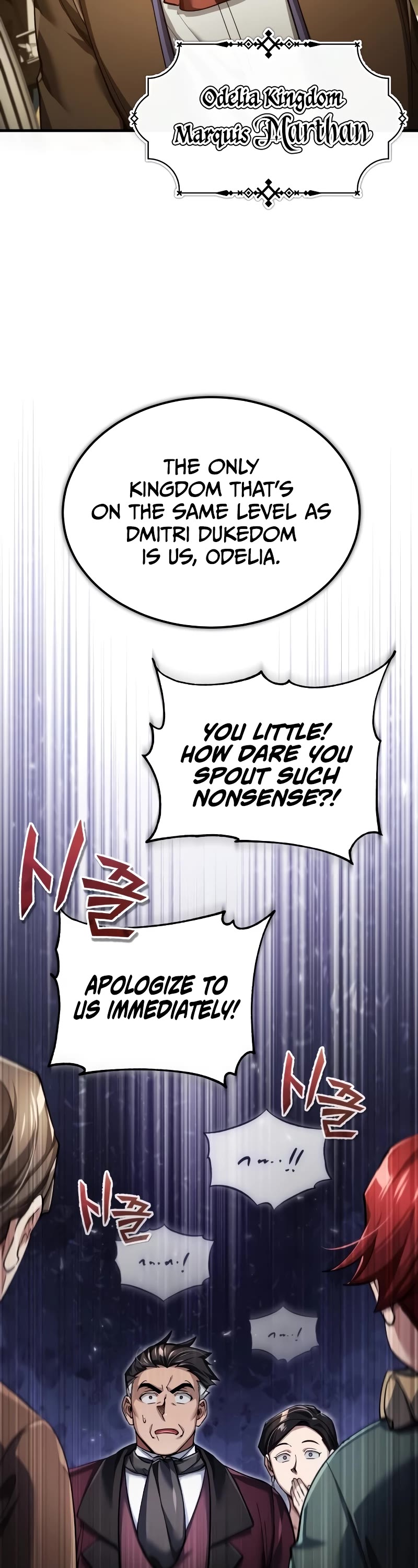 The Heavenly Demon Can’t Live a Normal Life chapter 111 page 29