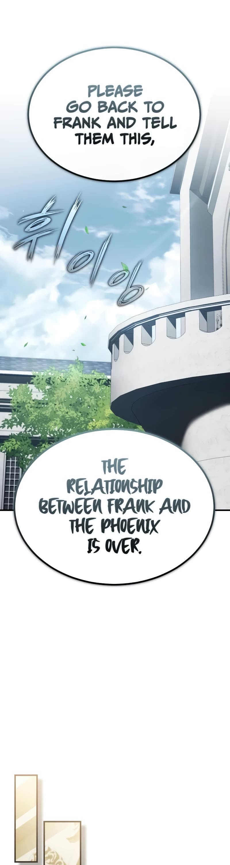 The Heavenly Demon Can’t Live a Normal Life chapter 111 page 39