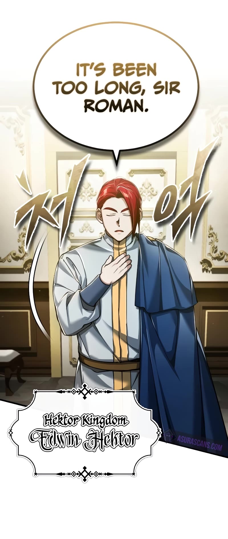 The Heavenly Demon Can’t Live a Normal Life chapter 111 page 45