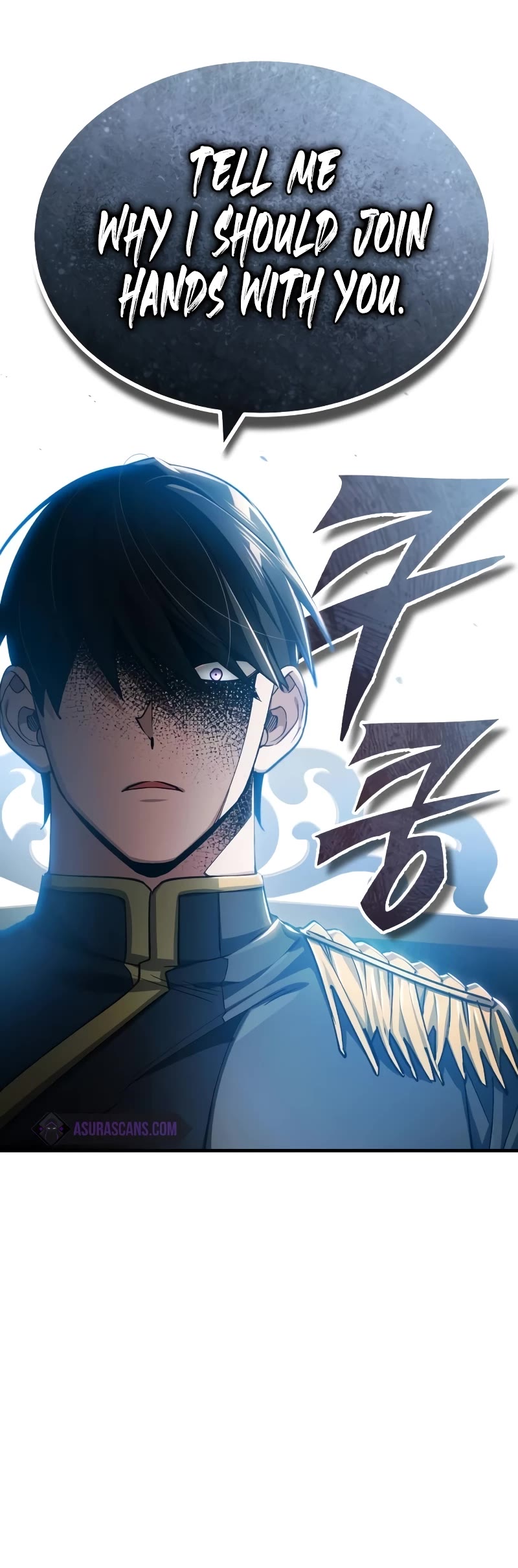 The Heavenly Demon Can’t Live a Normal Life chapter 112 page 11