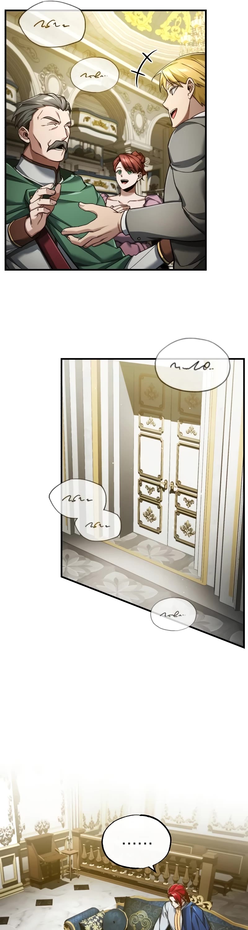 The Heavenly Demon Can’t Live a Normal Life chapter 112 page 12