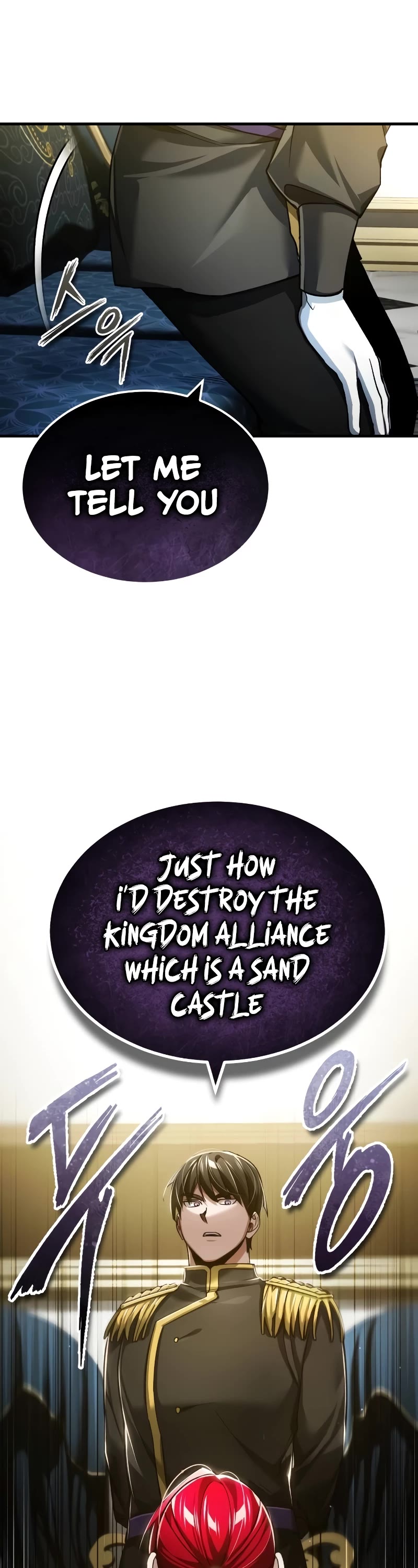 The Heavenly Demon Can’t Live a Normal Life chapter 112 page 17