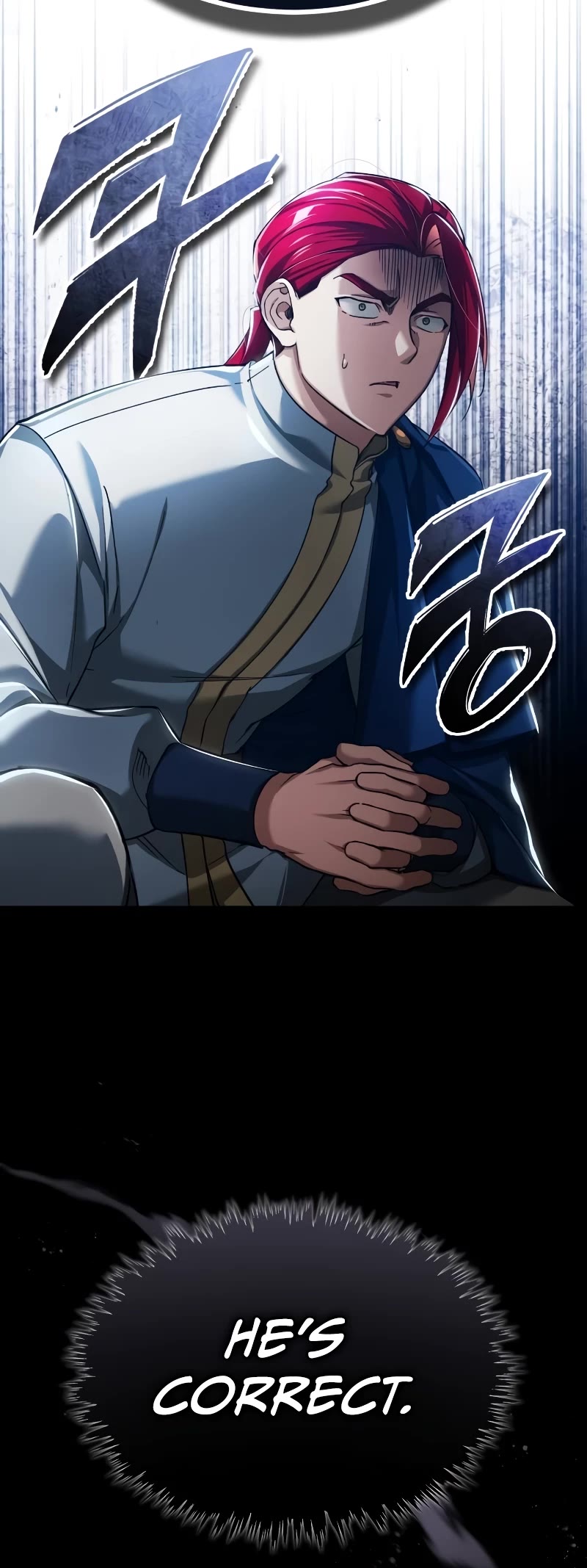 The Heavenly Demon Can’t Live a Normal Life chapter 112 page 25