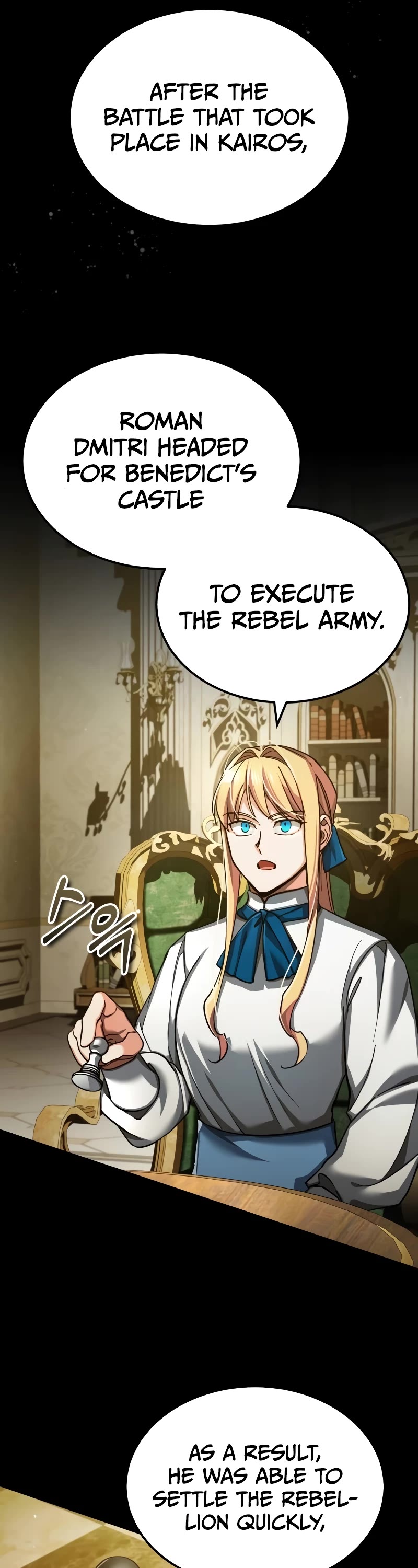 The Heavenly Demon Can’t Live a Normal Life chapter 112 page 43