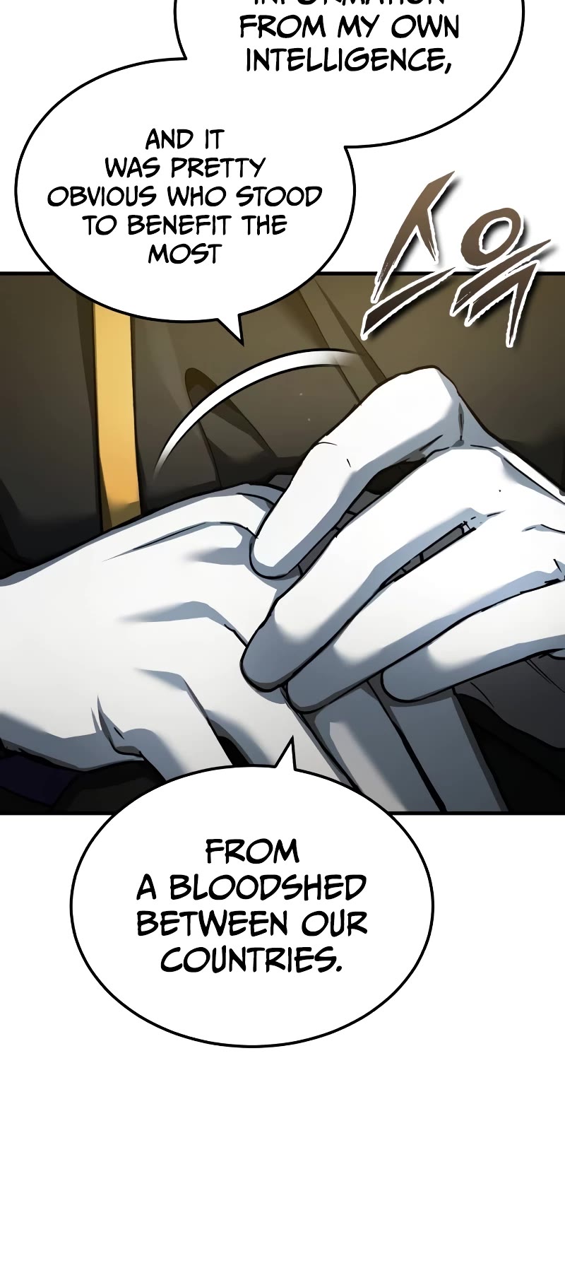 The Heavenly Demon Can’t Live a Normal Life chapter 112 page 5