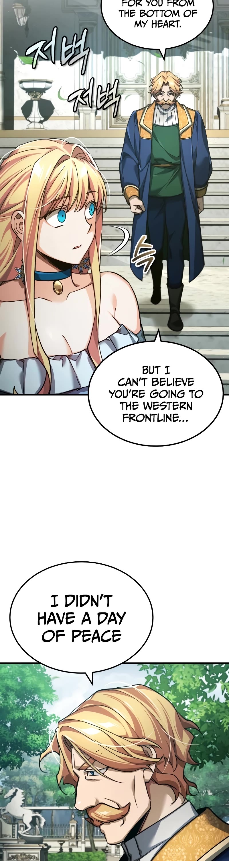 The Heavenly Demon Can’t Live a Normal Life chapter 112 page 52