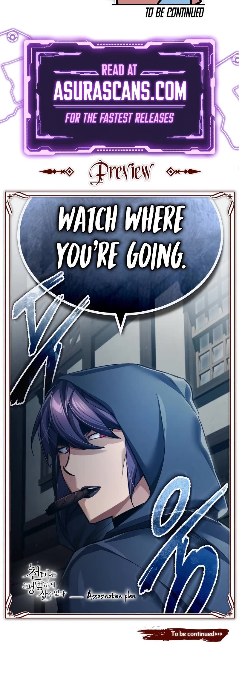 The Heavenly Demon Can’t Live a Normal Life chapter 112 page 58