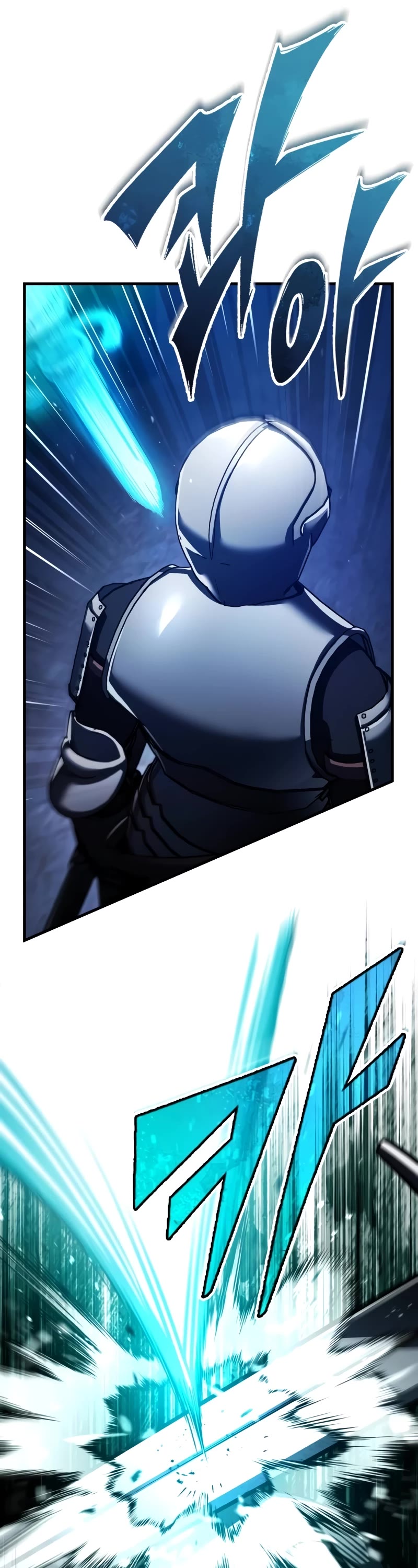 The Heavenly Demon Can’t Live a Normal Life chapter 113 page 47