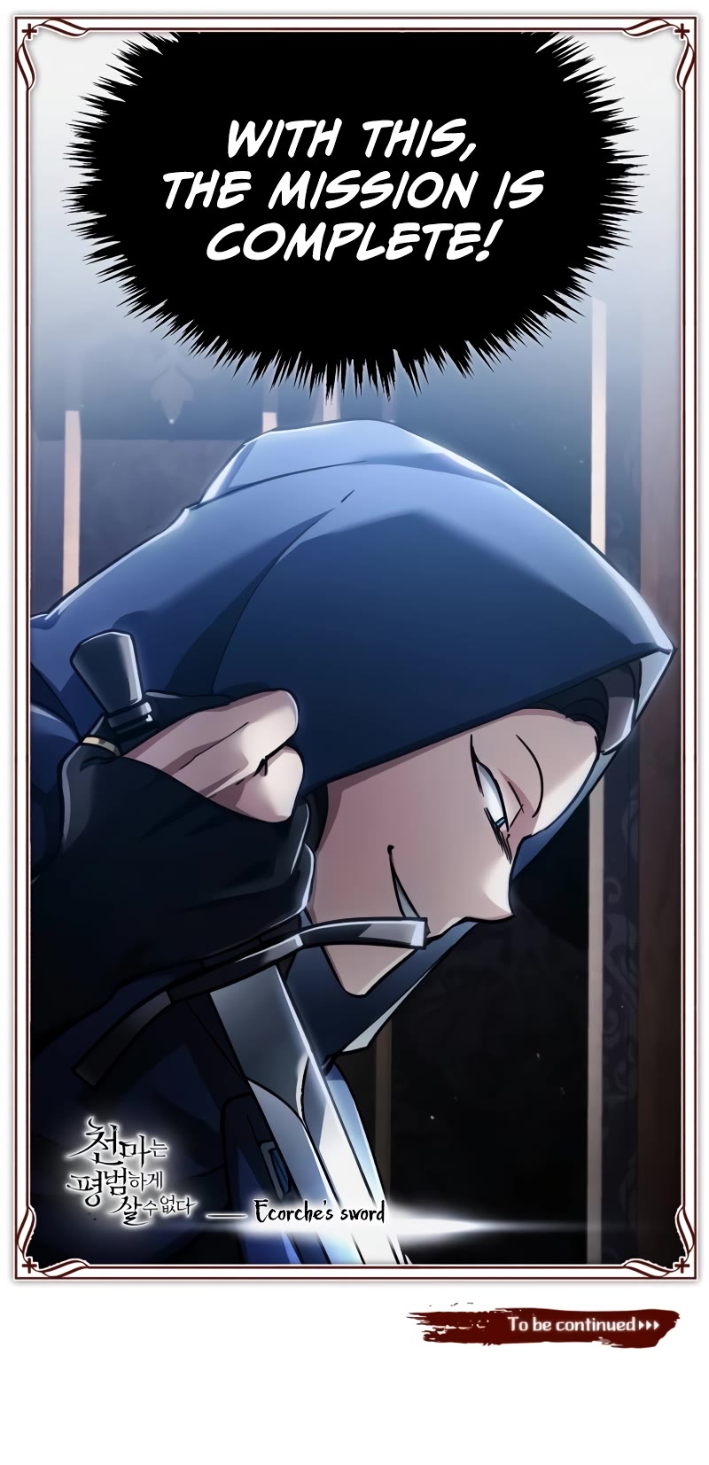 The Heavenly Demon Can’t Live a Normal Life chapter 113 page 52