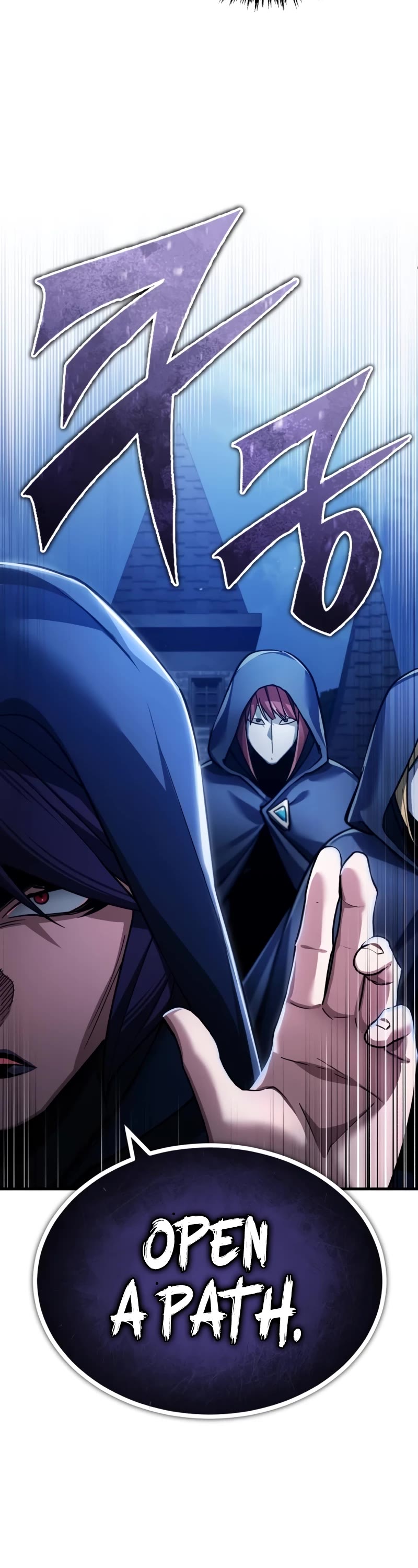 The Heavenly Demon Can’t Live a Normal Life chapter 114 page 11