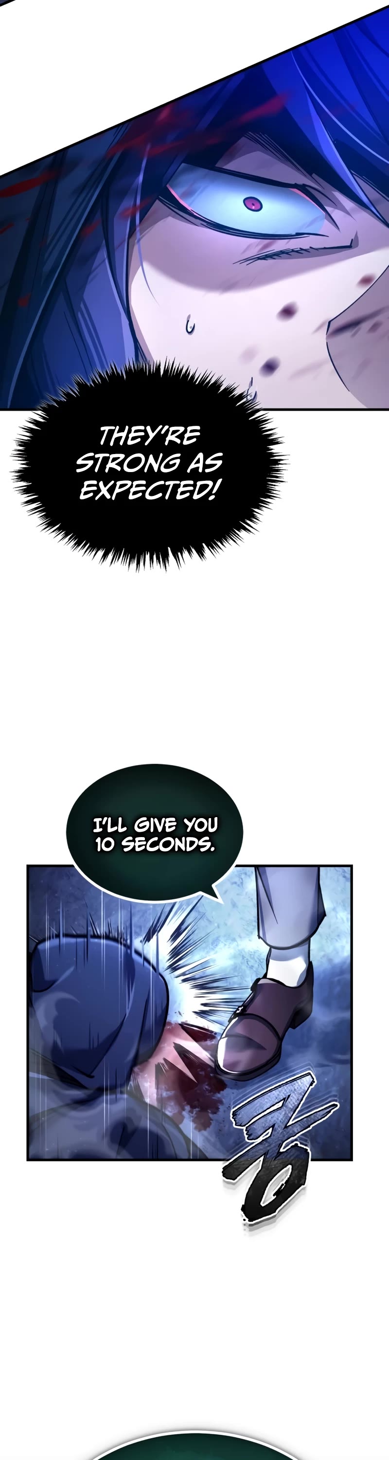 The Heavenly Demon Can’t Live a Normal Life chapter 114 page 14