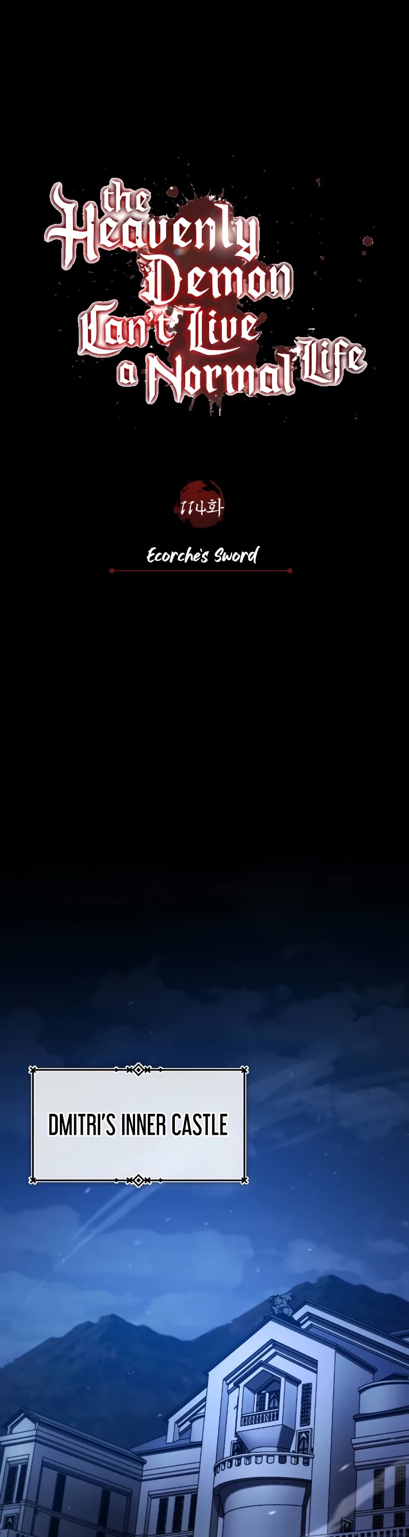 The Heavenly Demon Can’t Live a Normal Life chapter 114 page 22