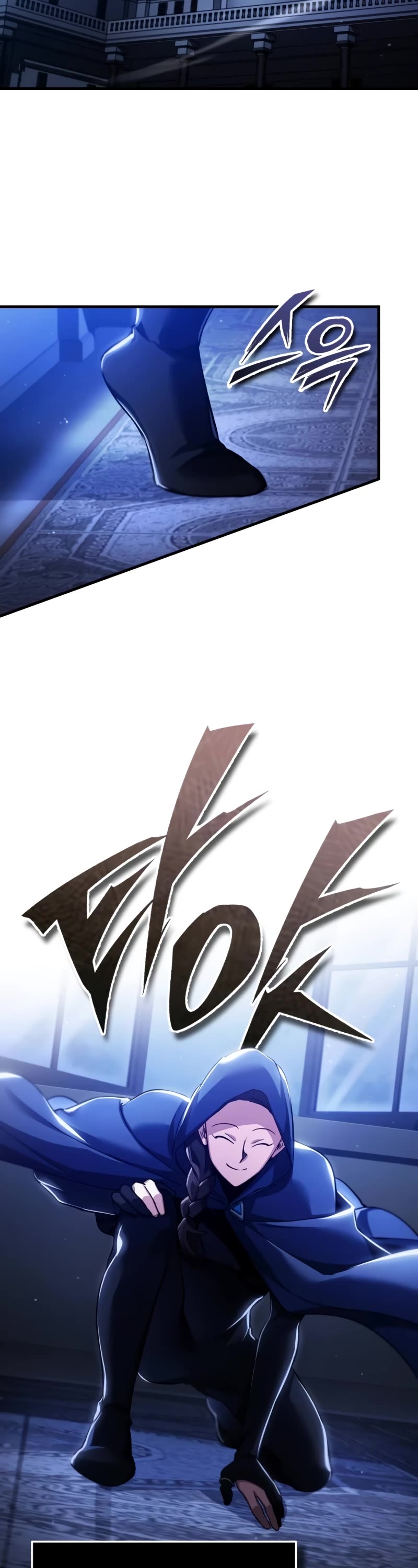 The Heavenly Demon Can’t Live a Normal Life chapter 114 page 23