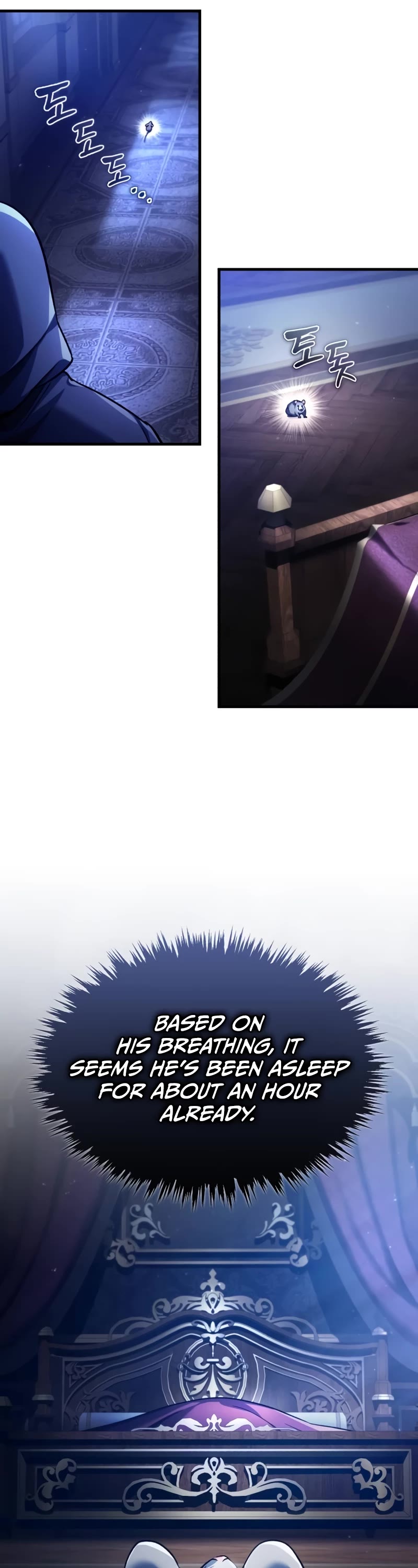 The Heavenly Demon Can’t Live a Normal Life chapter 114 page 27