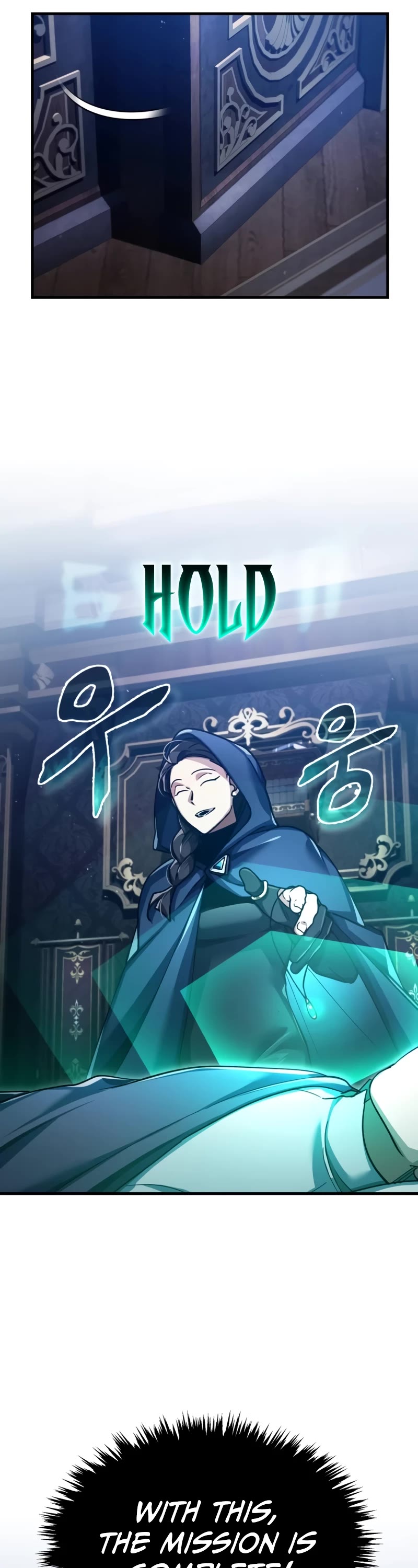 The Heavenly Demon Can’t Live a Normal Life chapter 114 page 29