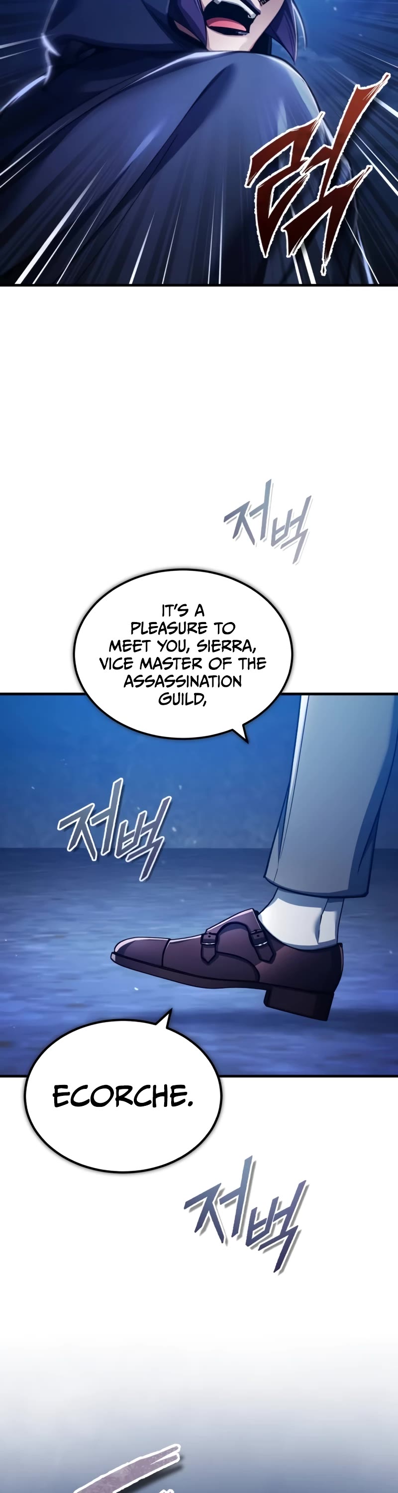 The Heavenly Demon Can’t Live a Normal Life chapter 114 page 3